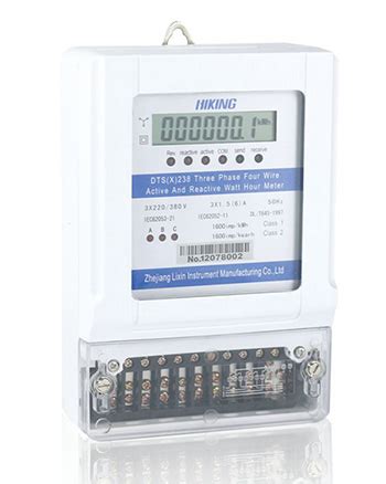 3 phase watt hour meter.